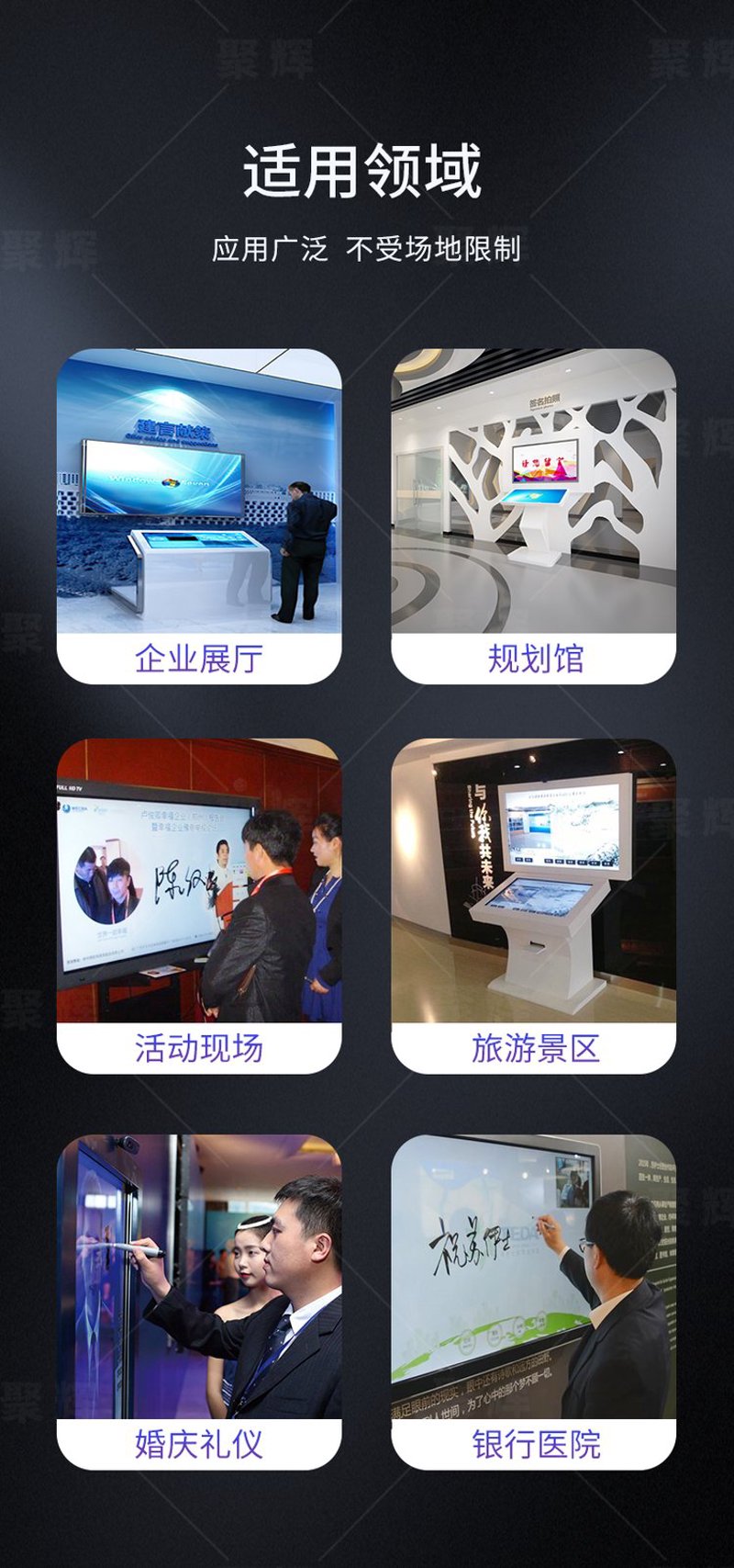 软件定制开发：在企业成长道路上的重要伙伴