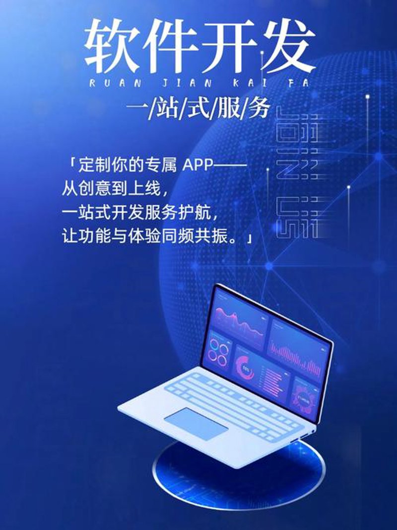 互动展示设计：提升体验感的艺术