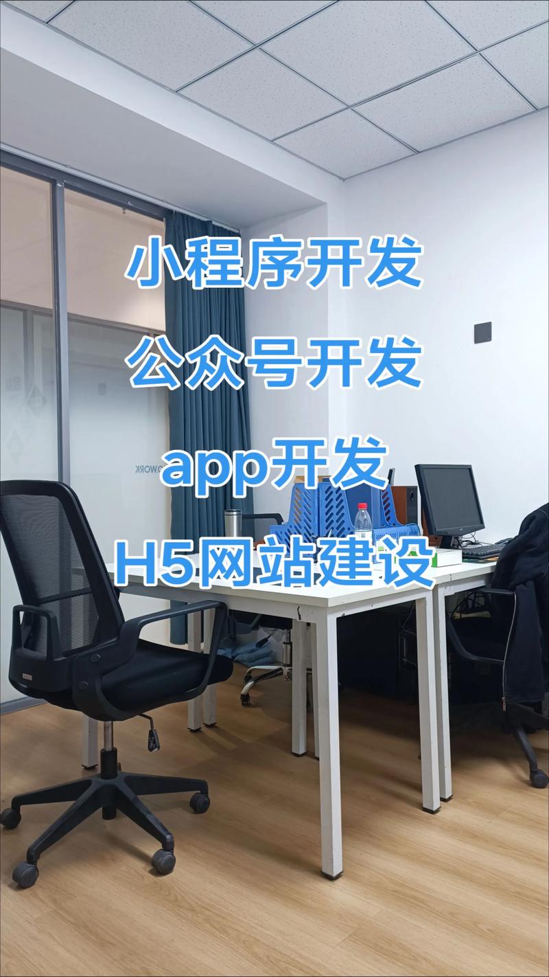 数字互动解决方案：为未来添砖加瓦