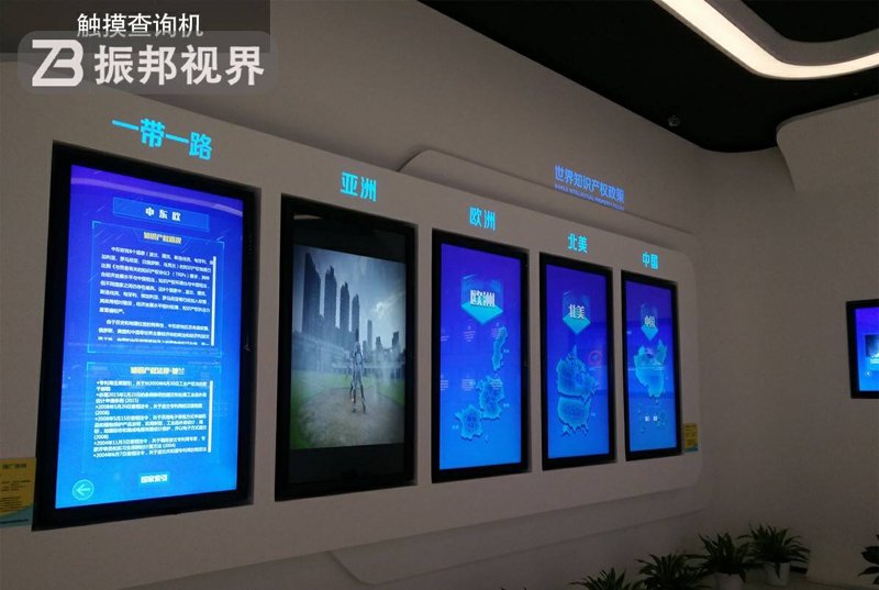 互动展示设计——未来的商业语言